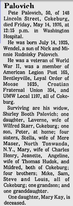 Pete Palovich